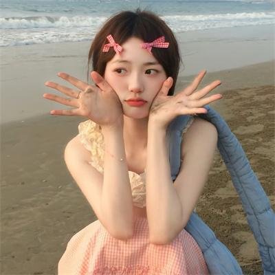 八年