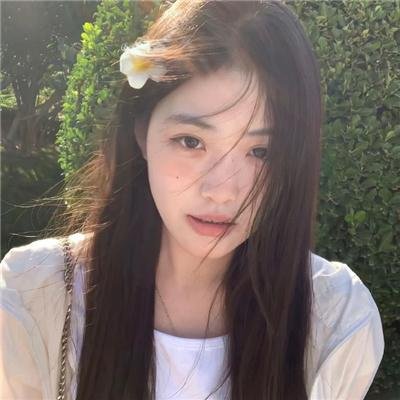 你看起来好像很好吃
